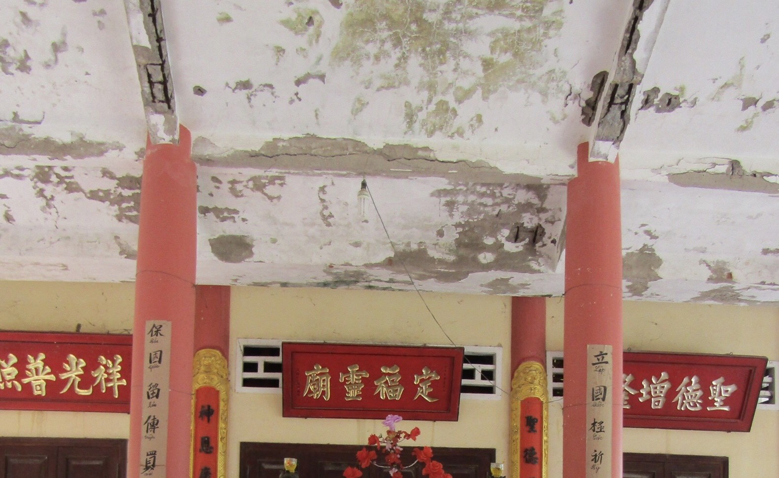 Khu di tích Đồng khởi Bến Tre xuống cấp nghiêm trọng